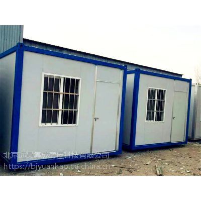 北京集裝箱房屋 臨時房 住人集裝箱房屋 低價租售